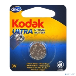 Kodak CR1620-1BL (60/240/12000) ULTRA (MAX Lithium) (1 ��. � ��-��)   [��������: 1 ���]