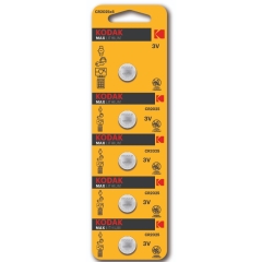 Kodak CR2025-5Bl Max Lithium (60/360/69120) (5 ��. � ��-��)  [��������: 1 ���]