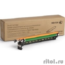 XEROX 113R00780  XEROX VersaLink C7020/ 7025/ 7030 (CMY)  [: 3 ]
