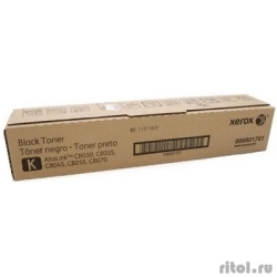 XEROX 006R01701 �����-�������� ��� AltaLink C8030/35/45/55/70, ������ (26K)   [��������: 3 ������]