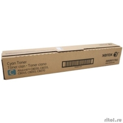 XEROX 006R01702 �����-�������� ��� AltaLink C8030/35/45/55/70, 15�, �������   [��������: 3 ������]