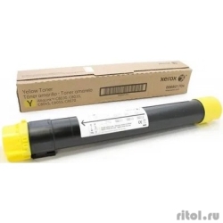 XEROX 006R01704 �����-�������� ��� AltaLink C8030/35/45/55/70 (15�) ������   [��������: 3 ������]