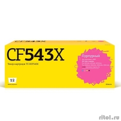 T2 CF543X   (TC-HCF543X)  HP Color LaserJet Pro M254/M280/M281 (2500 .) ,    [: 1 ]