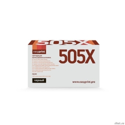 EasyPrint CE505X/280X/719H/C-EXV40 �������� (LH-505X U) ��� HP LJ P2055/M401/M425/Canon LBP251/6300/MF411/416/5840/5940 (6900 ���.) � �����  [��������: 1 ���]