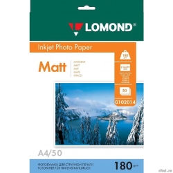 LOMOND 0102014 ������� ������ 1� A4, 180�/�2, 50 ������   [��������: 2 ������]