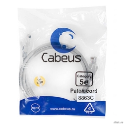 Cabeus PC-UTP-RJ45-Cat.5e-1m-LSZH ����-���� UTP, ��������� 5e, 1 �, LSZH, ����������������, �����  [��������: 2 ������]