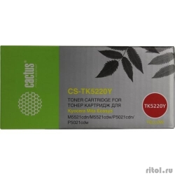 CACTUS TK-5220Y �����-�������� ��� Kyocera Ecosys M5521cdn/M5521cdw/P5021cdn/P5021cdw, �����, 1200 ���.  [��������: 1 ���]