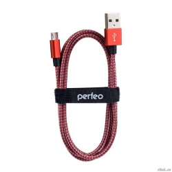 PERFEO ������ USB2.0 A ����� - Micro USB �����, ������-�����, ����� 1 �. (U4803)  [��������: 2 ������]