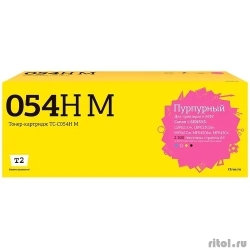 T2 Cartridge 054HM �������� (TC-C054H M) ��� Canon i-Sensys LBP621Cw/LBP623Cdw/MF641Cw/MF643Cdw/MF645Cx (2300 ���.) ���������, � �����  [��������: 1 ���]