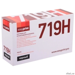 Easyprint 719/CE505X �������� (LC-719H U ) ��� Canon i-SENSYS LBP6300/MF5840/iR1133/ HP LJ P2055 (6900 ���.) � �����  [��������: 1 ���]