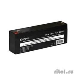 Exegate EX282957RUS �������������� ������� DTM 12022 (12V 2.2Ah, ������ F1)  [��������: 1 ���]