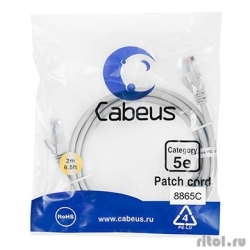 Cabeus PC-UTP-RJ45-Cat.5e-2m-LSZH ����-���� U/UTP, ��������� 5�, 2xRJ45/8p8c, ����������������, �����, LSZH  [��������: 2 ������]