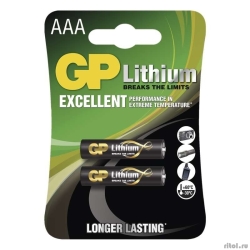 GP 24LF-2CR2 20/160  (2 ��. � ��-��)  [��������: 5 ���]