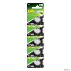 GP CR1616RA-7C5 100/2000 (5 ��. � ��-��)   [��������: 5 ���]