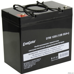 Exegate EX285667RUS �������������� ������� DTM 1255 (12V 55Ah, ��� ���� �6)  [��������: 1 ���]