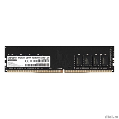 Exegate EX283081RUS   ExeGate Value DIMM DDR4 4GB &lt;PC4-21300> 2666MHz  [: 3 ]