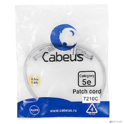 Cabeus PC-UTP-RJ45-Cat.5e-0.5m ����-���� U/UTP, ��������� 5�, 2xRJ45/8p8c, ����������������, �����, PVC, 0.5�  [��������: 2 ������]