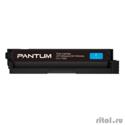 Pantum CTL-1100C - CP1100/CP1100DW/CM1100DN/CM1100DW/CM1100ADN/CM1100ADW/CM1100FDW Cyan (700 pages)(CTL-1100C)  [: 1 ]