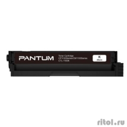 Pantum CTL-1100K - CP1100/CP1100DW/CM1100DN/CM1100DW/CM1100ADN/CM1100ADW/CM1100FDW Black (1000 pages) (CTL-1100K)   [: 1 ]