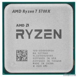 CPU AMD Ryzen 7 5700X OEM (100-000000926) { 3,40GHz, Turbo 4,60GHz, Without Graphics AM4}  [: 1 ]