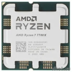 CPU AMD Ryzen 7 7700X OEM (100-000000591) {4,50GHz, Turbo 5,40GHz, RDNA 2 Graphics AM5}  [: 1 ]