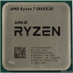 CPU AMD Ryzen 7 5800X3D OEM (100-000000651) {3.4/4.5GHz Without Graphics AM4 }  [: 1 ]