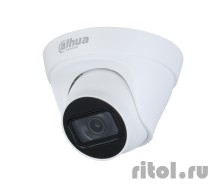 DAHUA DH-IPC-HDW1431TP-ZS-S4 ������� ��������� IP-����������� 4��, 1/3� CMOS, �������������� �������� 2.8~12��, �� 50�, IP67, ������  [��������: 3 ����]