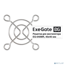 Exegate EX295257RUS ������� ��� ����������� 40x40 ExeGate EG-040MR (40x40 ��, �������������, �������, ������)  [��������: 2 ������]