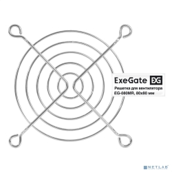 Exegate EX295261RUS ������� ��� ����������� 80x80 ExeGate EG-080MR (80x80 ��, �������������, �������, ������)  [��������: 2 ������]