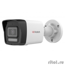 HiWatch DS-I450M(C)(2.8mm) 2.8-2.8�� ������ ��������������� IP ��. ����.:�����  [��������: 2 ����]