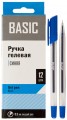 Ручка гелевая BASIC синяя 016021-02