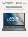 15.6" ������� LUNNEN Ground 15 (2025), AMD Ryzen 5 7430U, RAM 16 ��, SSD 512 ��, IPS Full HD 1920x1080, Windows 11 Home, ���� Mid Gray, LL5FAWG03