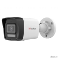 HiWatch DS-I250M(C) (2.8 mm) 2�� ������� �������������� IP-������ � EXIR-���������� �� 30� � ���������� ����������  [��������: 2 ����]