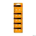 Kodak AG2 (396) LR726, LR59 [KAG2-10] Max Button Cell (100/1000/98000) (10 ��. � ��-��)  [��������: 1 ���]