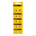 Kodak AG6 (370) LR920, LR69 [KAG6-10] Max Button Cell (100/1000/98000) (10 ��. � ��-��)  [��������: 1 ���]