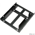 ������� ��� ��������� HDD/SSD 2.5'' � ����� 3.5" Gembird, ������, ����� (MF-22535M)  [��������: 3 ������]