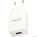 PERFEO ������� �������� ���������� � �������� USB, 1�, ����� (I4656)  [��������: 1 ���]