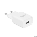 PERFEO ������� �������� ���������� � �������� USB, 2�, ����� (I4657)  [��������: 1 ���]