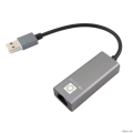 5bites ������-������� UA2-45-15BK USB2.0 / RJ45 100MB / AL / GREY  [��������: 6 �������]