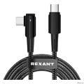 Rexant (18-7070) ������ Type-C � Type-C, 5�, 100��, 1�, � ������ ���������� �������, � ������� �������� � �������� ����������  [��������: 1 �����]
