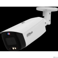 DAHUA DH-IPC-HFW3849T1P-AS-PV-0360B-S5 ������� �������������� IP-����������� TiOC � �� � �������� ������������ 8��, 1/2.7� CMOS, �������� 3.6��, ��������������, �� 30�, LED 30�, IP67  [��������: 3 ����]