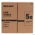 Rexant (01-0146-R) ������ ����� ���� F/UTP, CAT 5e, PE, 4PR, 24AWG, OUTDOOR, SOLID, ������, 305�, ��  [��������: 1 ���]