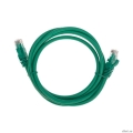 Rexant (02-0296-105) ����-���� U/UTP, CAT 6, RJ45-RJ45, 26AWG, LSZH, �������, 1,5�  [��������: 1 ���]
