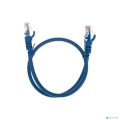 Rexant (02-0294-05) ����-���� U/UTP, CAT 6, RJ45-RJ45, 26AWG, LSZH, �����, 0,5�  [��������: 1 ���]