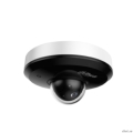 DAHUA DH-SD1A204DB-GNY ����-��������� PTZ IP-����������� 2��, 1/2.8� CMOS, �������������� �������� 2.8~12�� (4x), ��������������, �� �� 20�, IP66, IK08, ������: ������  [��������: 3 ������]