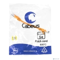 Cabeus PC-UTP-RJ45-Cat.5e-0.15m-OR-LSZH ����-���� U/UTP, ��������� 5�, 2xRJ45/8p8c, ����������������, ���������, LSZH, 0.15�  [��������: 2 ������]