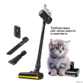 Karcher VC 4 Cordless myHome Pet (White) ������� [1.198-633.0]  [��������: 1 ���]