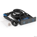 Exegate EX298351RUS ������ USB �� �������� ������ ExeGate U3H-627S, 3,5", 2*USB3.0+HD Audio Combo, ������, ������, �������. � MB  [��������: 1 ���]
