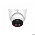 DAHUA DH-IPC-HDW3849HP-AS-PV-0360B-PRO ������� ��������� IP-����������� WizColor � �� � �������� ������������ 8mp, 1/1.8� CMOS, �������� 3.6��, ��������������, �� 30�, LED 30�, IP67  [��������: 3 ����]