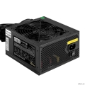 Exegate EX298373RUS ��������� �� 700W ExeGate ServerPRO-700PAS (ATX, APFC, ��� 80% (80 PLUS), 12cm fan, 24pin, 2x(4+4)pin, 6xPCI-E, 8xSATA, 4xIDE, Cable Management, black)  [��������: 1 ���]